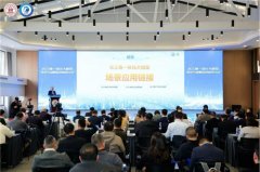 内河航运的高质量成长是落实“交通强国”取“