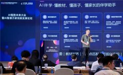 <b>跑通可持续的大屏运营</b>